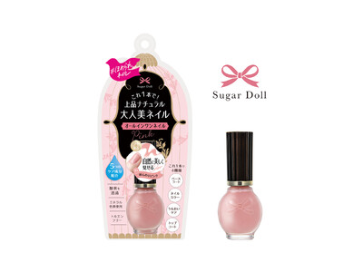 ベストコスメ速報！「シュガードール　オールインワンネイルR」『LIPSベストコスメ2025 オールインワ...
