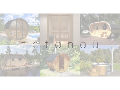 totonoü、北欧・エストニアサウナの輸入・販売を開始