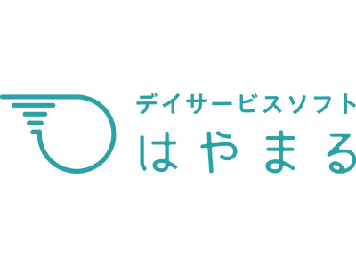 次世代型IoT体幹トレーニングマシン「HiTREX（ハイトレックス）」がデイサービス業務改善ソフト「はやまる」とのシステム連携を実施