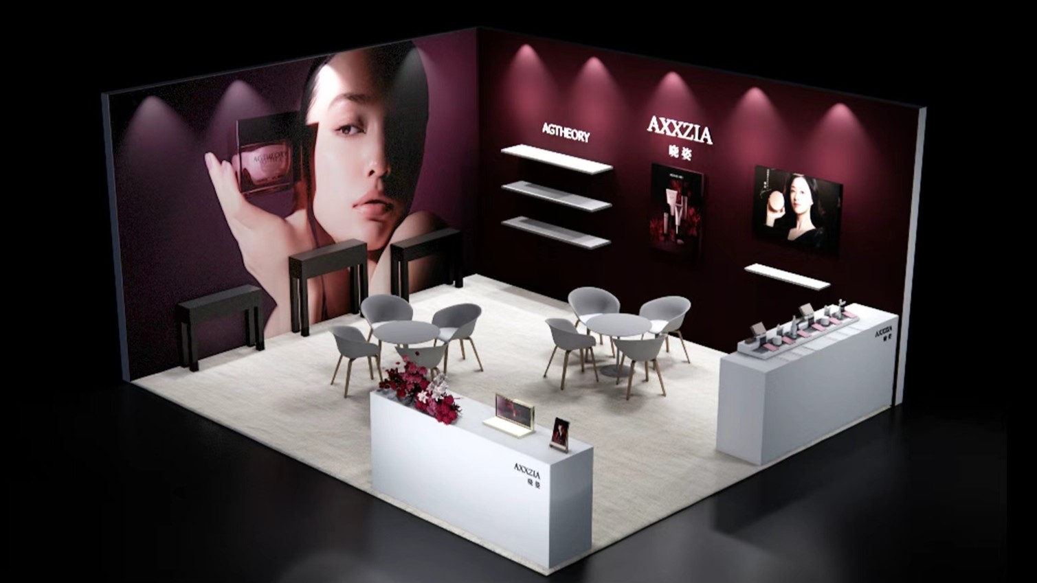 2015AlexanderMcQueenSavageBeauty展示会図録未開封 初開催の国際化粧品展示会「Beauty Shanghai 2025 AW」に