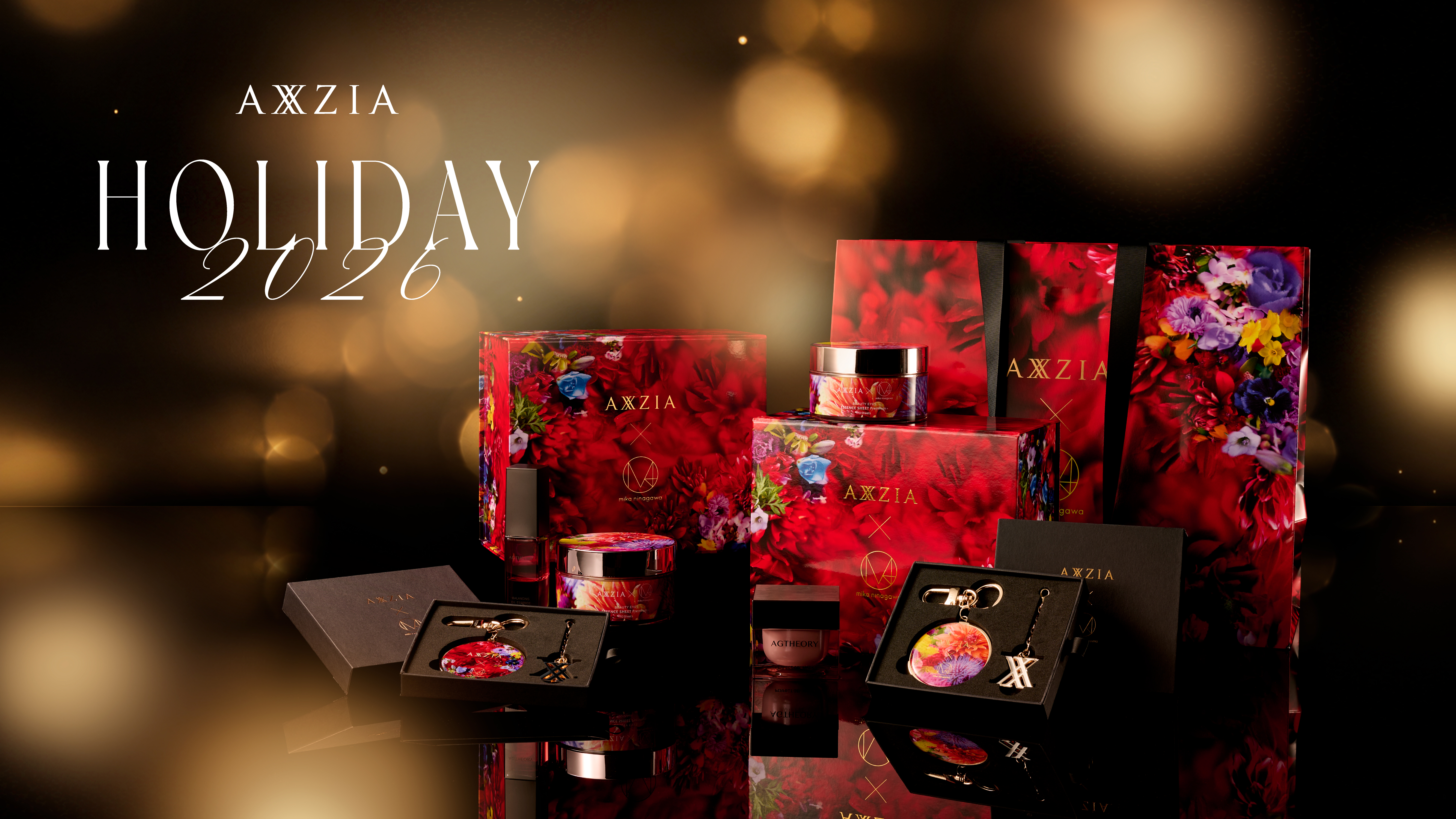 AXXZIA HOLIDAY 2026 冬のひとときに、心華やぐ彩りを。 アクシージアから2種のホリデーコフレが登場