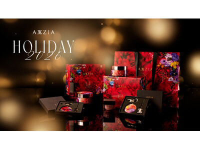 AXXZIA HOLIDAY 2026 冬のひとときに、心華やぐ彩りを。 アクシージアから2種のホリデーコフレが登場