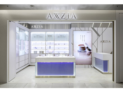 アクシージア初の直営店舗から”アジアの美”を発信 「AXXZIA GINZA SIX店」3月22日(月)オープン！プレミアムな目もとケアが叶う店舗限定セットを同日より販売開始。