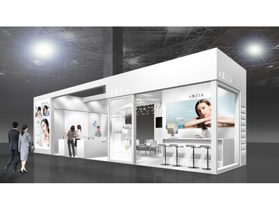 中国で数々の受賞歴を誇るアクシージア「国際化粧品展 東京 COSME TOKYO 2023」に出展