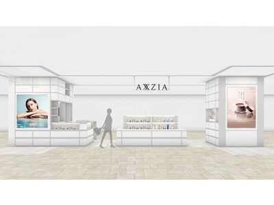 関西エリア初のアクシージア直営店舗が大阪に誕生！「AXXZIA 大丸心斎橋店」3月1日(水) オープン