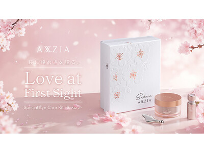 “目もとケアのパイオニア”アクシージアから、瞳に煌めきを贈る本格アイケアギフトが登場