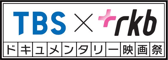 RKBTBSƋŁwhL^[fՁxJÁ@ʂ̃hL^[QTiW@f