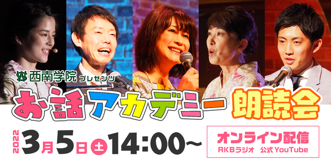 RKBAiET[ƁAwBw@v[cubAJf~[NǉvJÁI