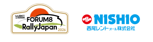 世界最高峰のラリー選手権！FIA世界ラリー選手権第７戦「フォーラムエイト・ラリージャパン2026」のオフィシャルパートナーとして協賛いたします