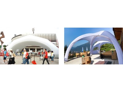 西尾レントオールは石川県かほく市「とり野菜みそ BLUECATS ARENA」オープニングイベントに協賛...