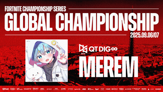 スポーツエントリー