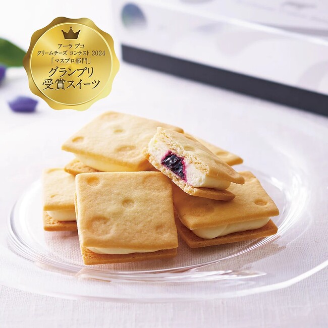 札幌のPOP UP STOREで行列のできた、クリームチーズコンテスト全国1位の「Hi Cheese Cream Sand(ハイチーズクリームサンド)」を、もりもと公式オンラインショップにて販売開始。