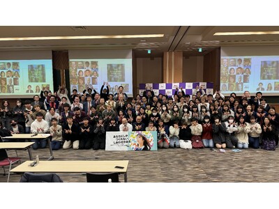 【武蔵野大学】３月21日（土）にウェルビーイング学部生主催のスペシャル企画　体験型イベント「ビーフェス2026」を開催