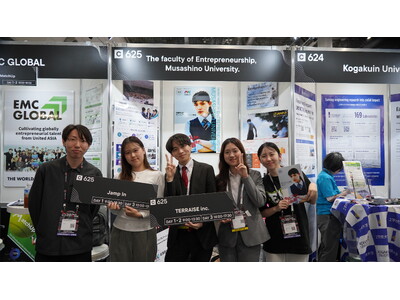 【武蔵野大学】初回から連続 アントレプレナーシップ学部の学生が 「SusHi Tech Tokyo 20...