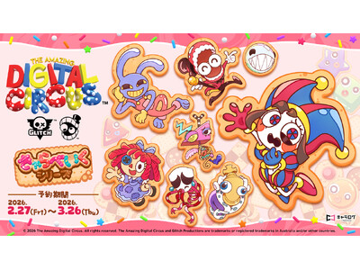 �w�A���C�W���O�f�W�^���T�[�J�X�x���A�V�K�`���N�����C���X�g���g�p�����I���W�i���O�b�Y����������I