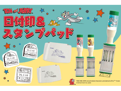 【新商品】トムとジェリー85周年を記念し『トムとジェリー 日付印&スタンプパッド』『トムとジェリー85周...