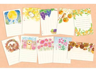 【新商品】『絵入りはがき 2026 秋柄』を販売開始します
