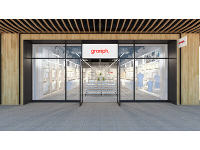 グラフィックライフストアのグラニフが10月度、1店舗を新規オープン、1店舗をリニューアルオープン