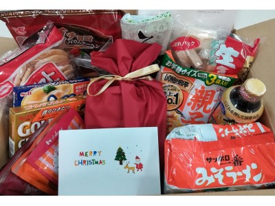 シングルマザーの家庭に、クリスマスプレゼントを配達！株式会社ジョイフルライフが、NPO団体の「食品パッケージ送付事業」を支援。