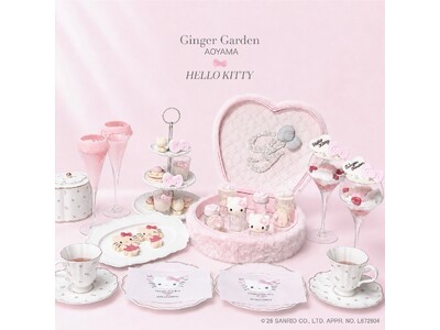 ハローキティ × ハート型のピンクファーボックス アフタヌーンティーが Ginger Garden AOYAMA（東京/表参道）に登場。第二弾予約受付が９/28 18:00~スタート！