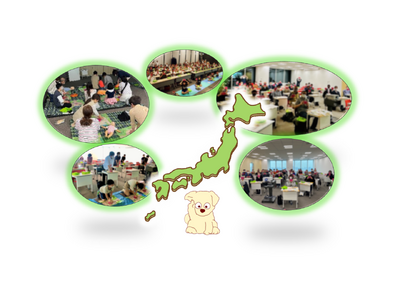 第17回 「全国でＰＵＳＨ！」運動開催中