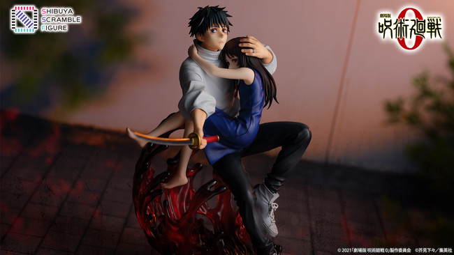 SHIBUYA SCRAMBLE FIGUREAuw p 0xJ@1/7XP[tBMAv̐VJbgJI