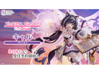【まとめ売り②】アニメキャラクター フィギュア26個セット Amazon | TAMASHII NATIONS フィギュアーツ Zero chouette TV
