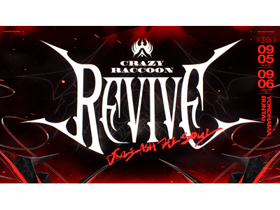 【「Crazy Raccoon Revive」開催決定】国内有数のeスポーツチーム「Crazy Raccoon」主催のゲーム特化型エンタメイベントが始動！企画・制作をCyberEが担当