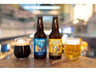 パンの耳をアップサイクルしたオリジナル発泡酒羽田空港限定「Bready to Fly」を発売