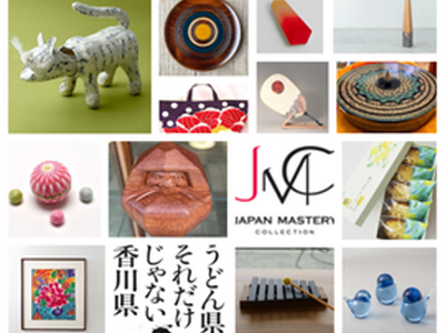 JMC×香川県 インバウンドに向けて香川の魅力を発信