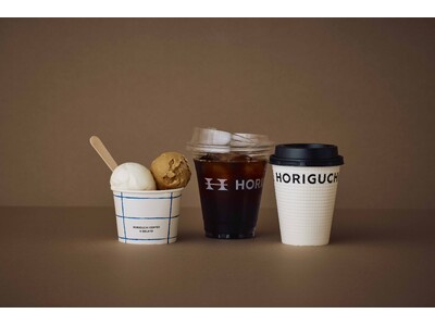 堀口珈琲、神奈川（横浜・関内）に初出店。ジェラートとコーヒーを融合した新業態「HORIGUCHI COF...