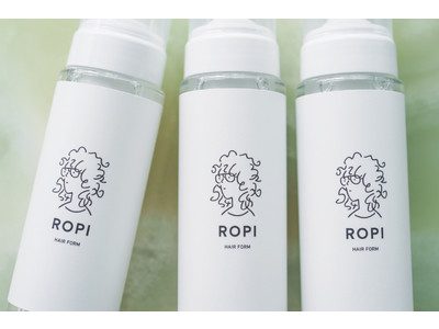 ROPIヘアフォーム新発売！クセ毛やパーマをドライな質感で楽しむ「ノンシャラン」なヘアスタイル。