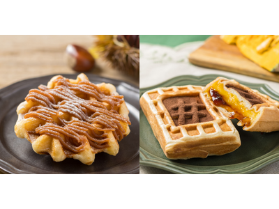 【HASHLE(ハッシュル)】栗やかぼちゃ、秋の味覚を楽しむ期間限定ワッフルが8月16日(日)から発売