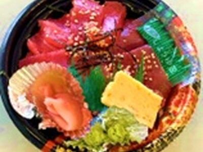 元気朝市 「年末特別開放」　開催