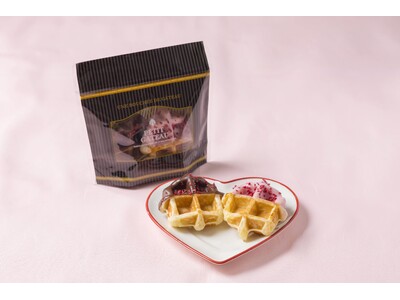 【HASHLE(ハッシュル)】バレンタイン限定・ミニワッフルセットを2月1日(日)から発売