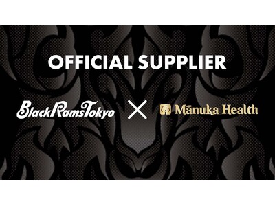 ���R�[�u���b�N�����Y�����A�x�i�f�Պ�����ЁiManuka Health�u�����h�j�ƃI�t�B�V�����T�v���C���[�V�K�_��̂��m�点