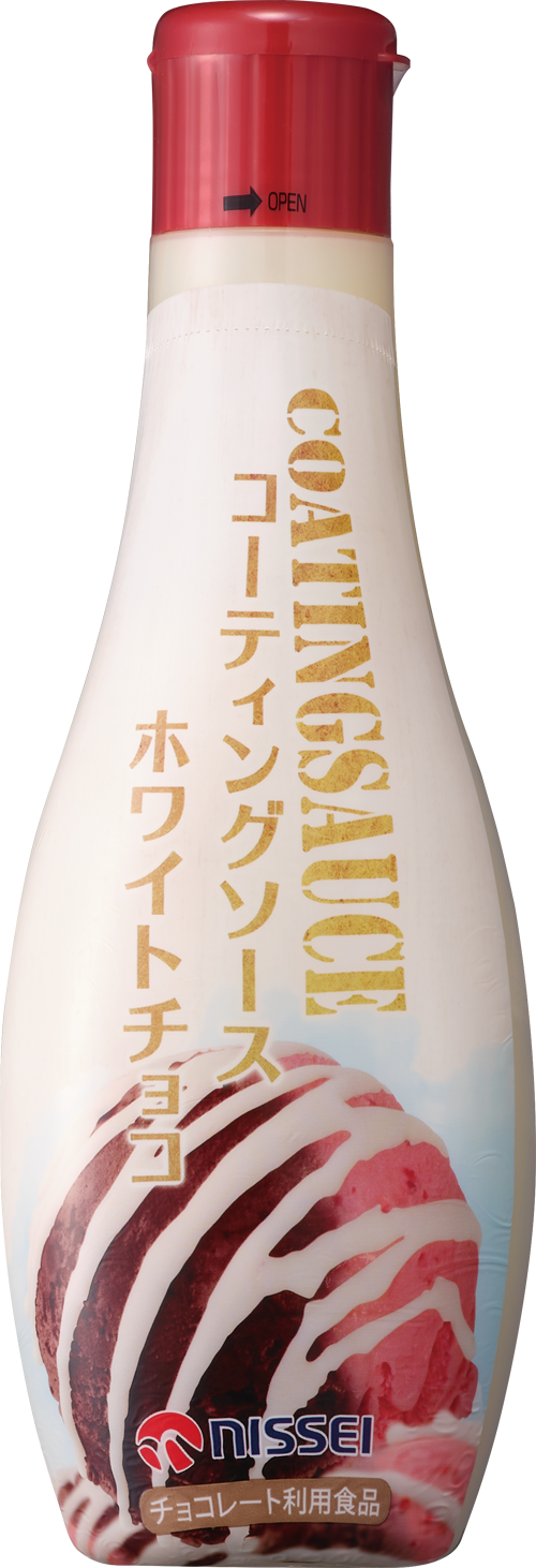 当社初の「白い」トッピング。「コーティングソースホワイトチョコ」チューブボトル入りで新発売～発売日2023年3月1日～