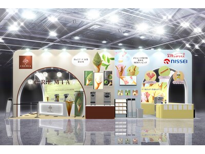 新商品4種類を「第23回デザート・スイーツ＆ベーカリー展」にてお披露目！