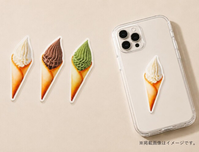 【日本上陸75周年】7月3日はソフトクリームの日！クイズに答えてプレミアム生クリームソフト「CREMIA」が無料で味わえる「ソフトクリームの歴史展」を開催