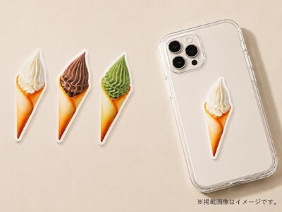 【日本上陸75周年】7月3日はソフトクリームの日！クイズに答えてプレミアム生クリームソフト「CREMIA」が無料で味わえる「ソフトクリームの歴史展」を開催