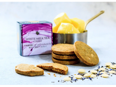 toroaの極上クッキー専門店ツキノワ星菓より、北海道発酵バター香るバターリッチクッキー新商品のミルクテ...