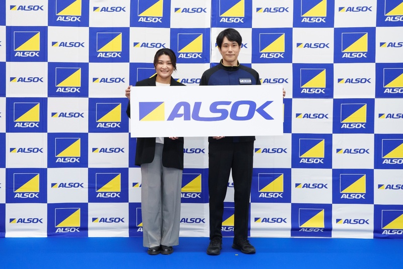 ALSOK株式会社 商号変更と60周年記念発表会を開催