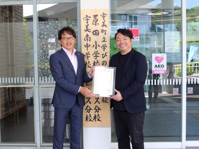 すべての子どもとその家族が、自分らしく生きられる社会へ