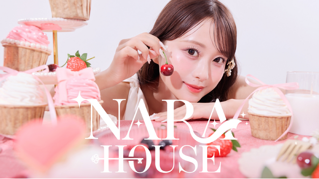MISE所属の美容クリエイター「ナラ」、初のオフラインイベント「NARA HOUSE」を開催