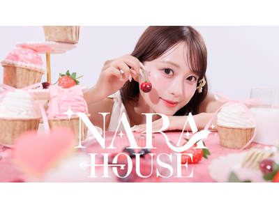 MISE所属の美容クリエイター「ナラ」、初のオフラインイベント「NARA HOUSE」を開催