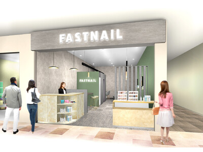 コンヴァノ、ネイルサロン『FASTNAIL 広島駅前店』を2025年11月13日（木）にグランドオープン