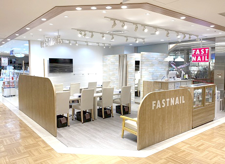 ＜短時間60分ネイル＞全国で58店舗目となる『ファストネイル グランエミオ所沢店』を2020年11月20日（金）にオープン！