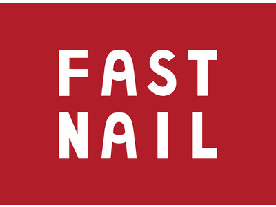 「FAST NAIL」 新たな挑戦