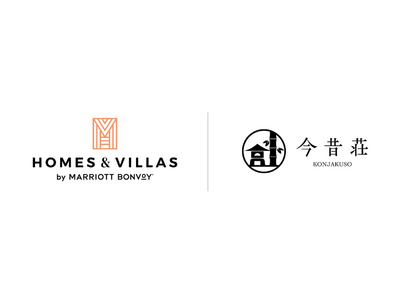 高級民泊ブランド「今昔荘」、Homes & Villas by Marriott Bonvoyに掲載開始...
