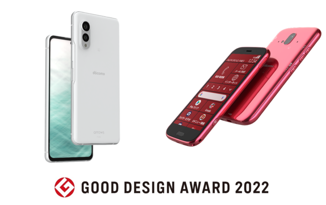 FCNTX}[gtHuarrows N F-51CvƁu炭炭X}[gtH F-52Bv2022NxObhfUC܂_uŎ